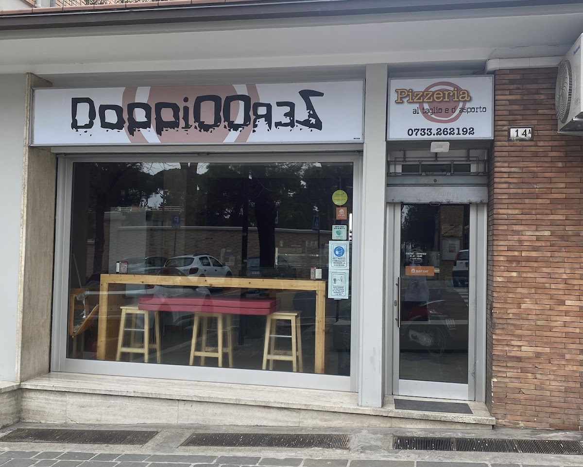 Pizzeria DoppioZero — Ristorante a Macerata, Macerata