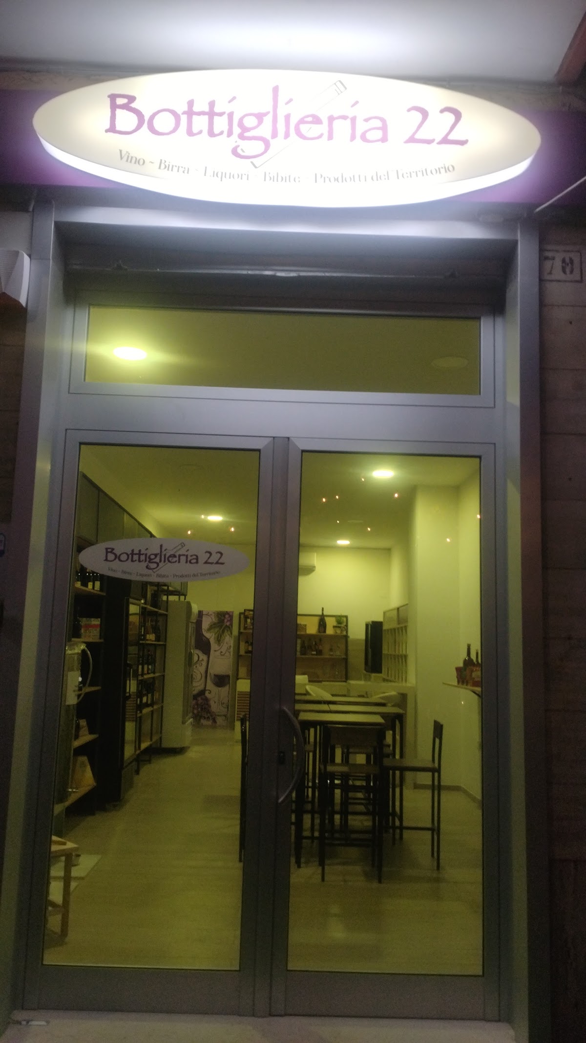 Bottiglieria 22 — Ristorante a Foggia, Foggia