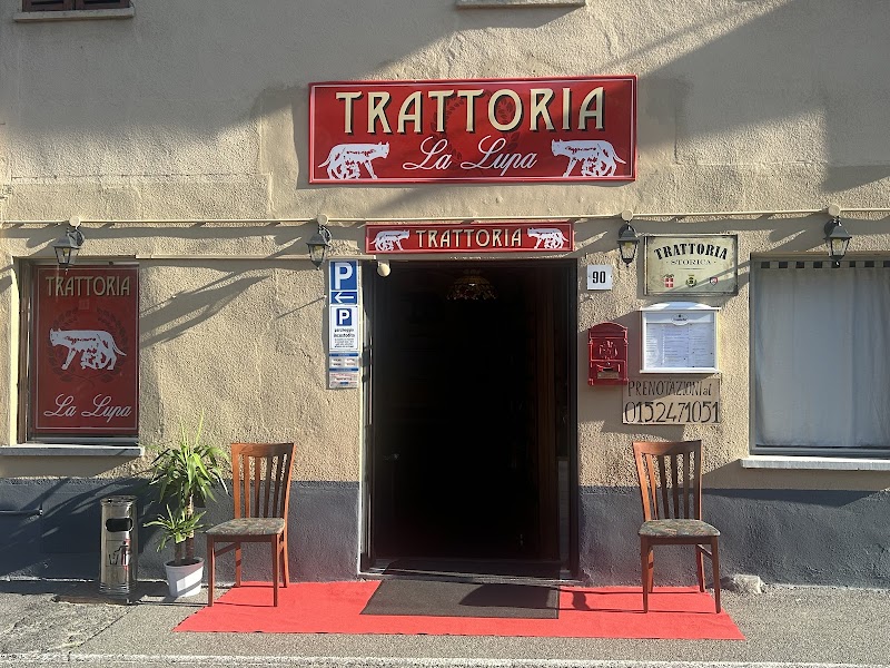 TRATTORIA LA LUPA — Ristorante a Biella, Biella