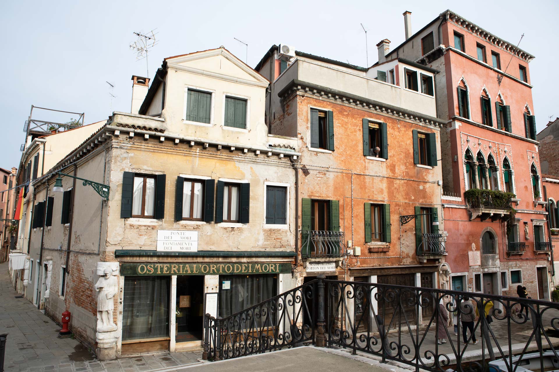 Osteria l'Orto dei Mori — Punto di interesse a Venezia, Venezia