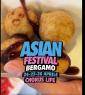 Asian Festival a Bergamo — Sagra a sapori, BG